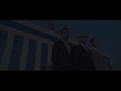 видео фабрики